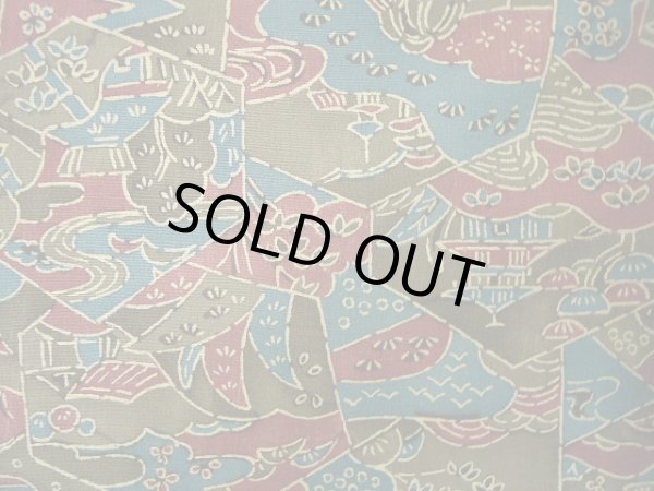 Photo17: CL0601C KOMON dyed (Grade B) and NAGOYA OBI sash (Grade C) (17)