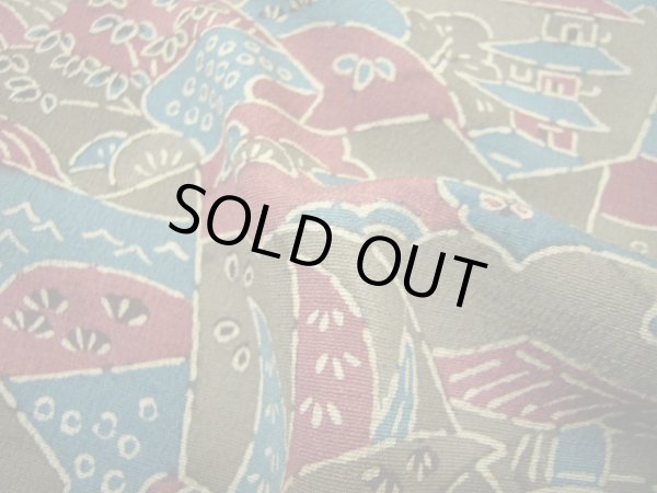 Photo19: CL0601C KOMON dyed (Grade B) and NAGOYA OBI sash (Grade C) (19)