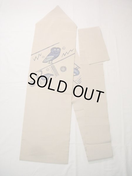 Photo21: CL0601C KOMON dyed (Grade B) and NAGOYA OBI sash (Grade C) (21)