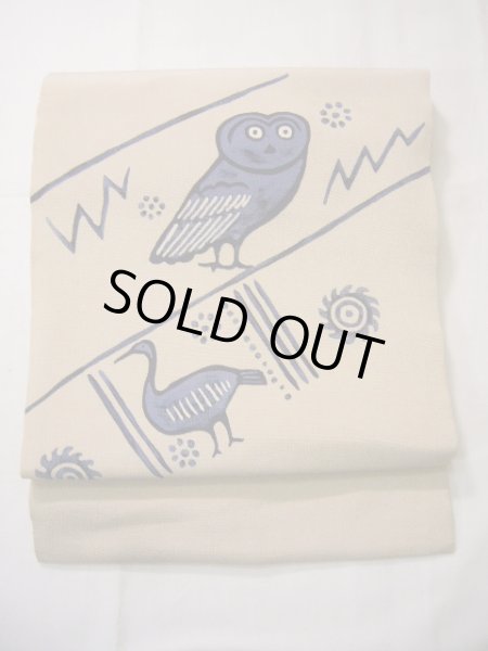 Photo22: CL0601C KOMON dyed (Grade B) and NAGOYA OBI sash (Grade C) (22)