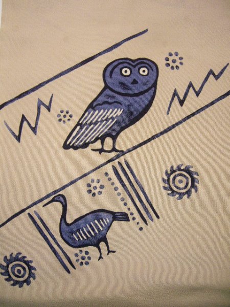 Photo23: CL0601C KOMON dyed (Grade B) and NAGOYA OBI sash (Grade C) (23)