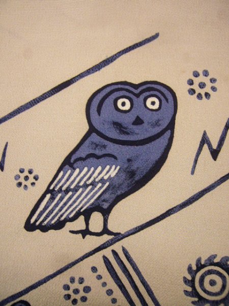 Photo24: CL0601C KOMON dyed (Grade B) and NAGOYA OBI sash (Grade C) (24)