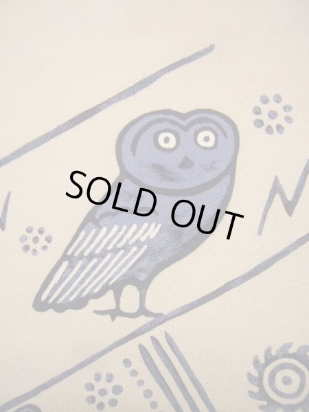 Photo24: CL0601C KOMON dyed (Grade B) and NAGOYA OBI sash (Grade C) (24)