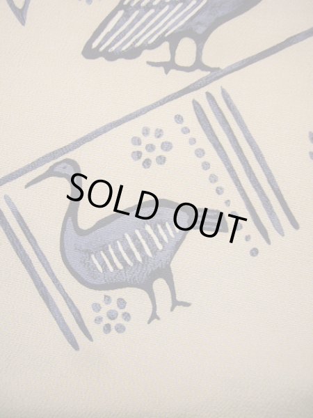 Photo25: CL0601C KOMON dyed (Grade B) and NAGOYA OBI sash (Grade C) (25)