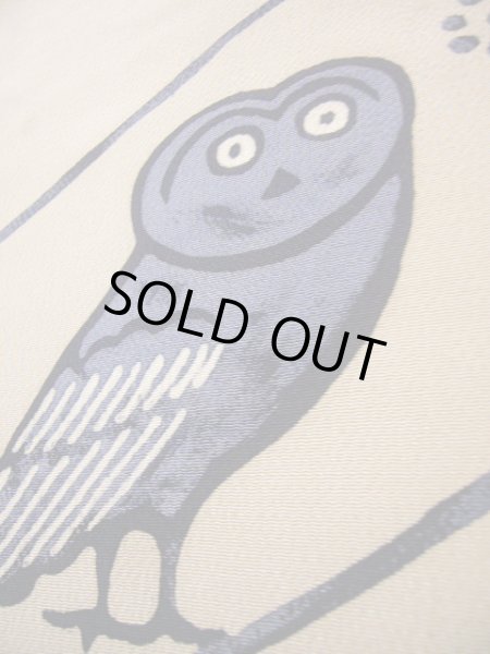 Photo26: CL0601C KOMON dyed (Grade B) and NAGOYA OBI sash (Grade C) (26)