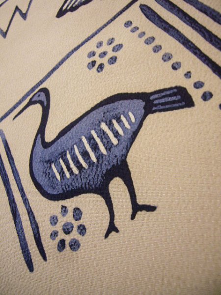 Photo27: CL0601C KOMON dyed (Grade B) and NAGOYA OBI sash (Grade C) (27)