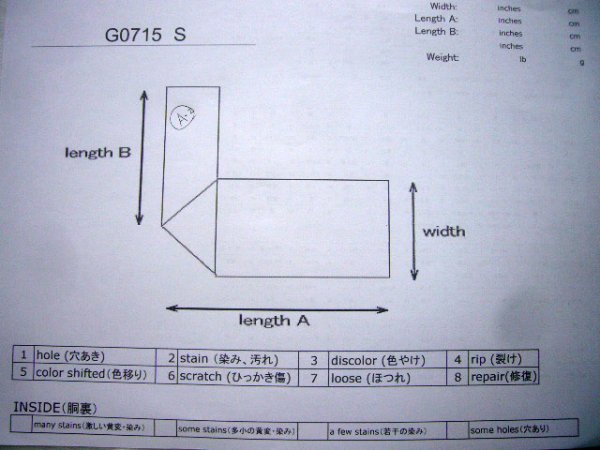 Photo29: CL0601D OSHIMA TSUMGI pongee (Grade A) and NAGOYA OBI sash (Grade A) (29)