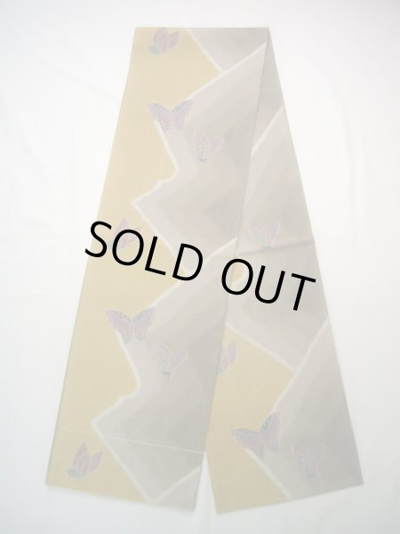 Photo19: CL0601E OSHIMA TSUMGI pongee (Grade A) and FUKURO OBI sash (Grade A) (19)