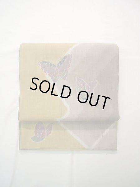 Photo20: CL0601E OSHIMA TSUMGI pongee (Grade A) and FUKURO OBI sash (Grade A) (20)