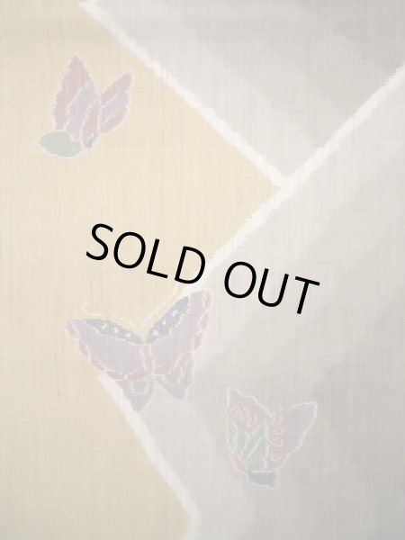 Photo21: CL0601E OSHIMA TSUMGI pongee (Grade A) and FUKURO OBI sash (Grade A) (21)