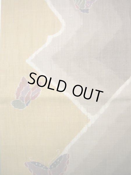 Photo22: CL0601E OSHIMA TSUMGI pongee (Grade A) and FUKURO OBI sash (Grade A) (22)