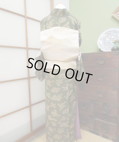 Photo2: CL0601F KOMON dyed (Grade A) and MARU OBI sash (Grade B) (2)