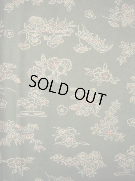 Photo11: CL0601F KOMON dyed (Grade A) and MARU OBI sash (Grade B) (11)