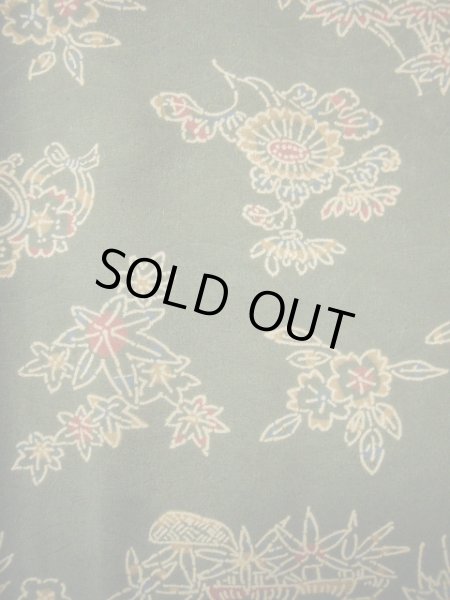 Photo12: CL0601F KOMON dyed (Grade A) and MARU OBI sash (Grade B) (12)