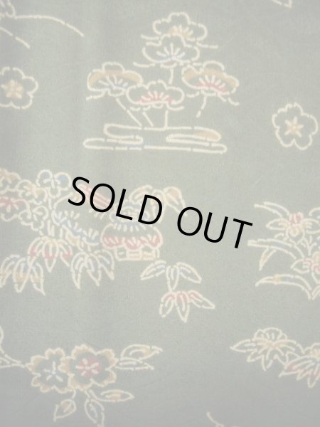 Photo16: CL0601F KOMON dyed (Grade A) and MARU OBI sash (Grade B) (16)