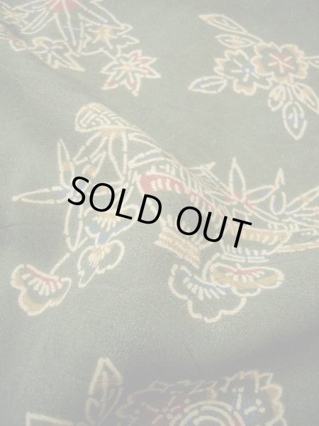 Photo17: CL0601F KOMON dyed (Grade A) and MARU OBI sash (Grade B) (17)