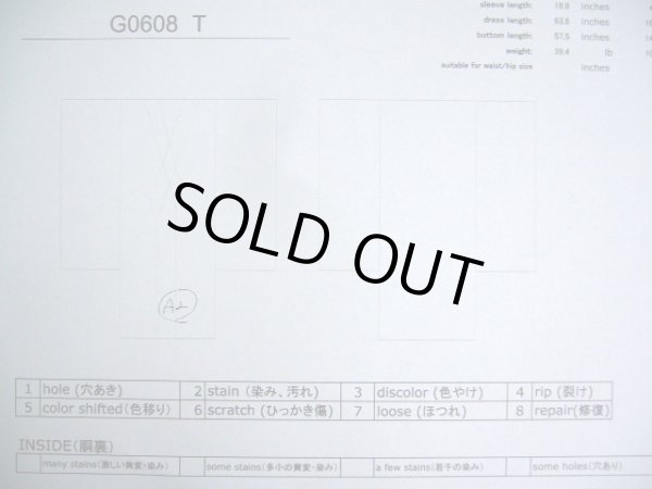 Photo19: CL0601F KOMON dyed (Grade A) and MARU OBI sash (Grade B) (19)