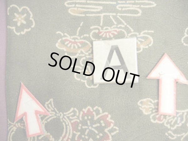 Photo20: CL0601F KOMON dyed (Grade A) and MARU OBI sash (Grade B) (20)