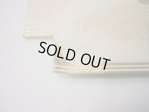 Photo24: CL0601F KOMON dyed (Grade A) and MARU OBI sash (Grade B) (24)