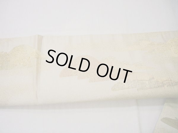 Photo36: CL0601F KOMON dyed (Grade A) and MARU OBI sash (Grade B) (36)