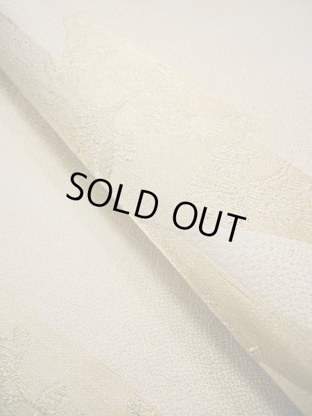 Photo37: CL0601F KOMON dyed (Grade A) and MARU OBI sash (Grade B) (37)