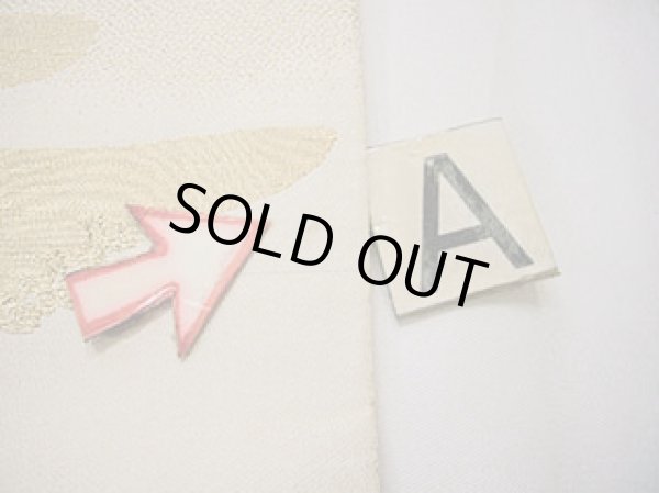 Photo39: CL0601F KOMON dyed (Grade A) and MARU OBI sash (Grade B) (39)