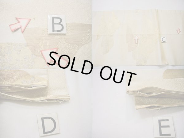 Photo40: CL0601F KOMON dyed (Grade A) and MARU OBI sash (Grade B) (40)