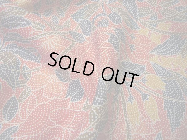 Photo19: CL0601H KOMON dyed (Grade A) and FUKURO OBI sash (Grade B) (19)