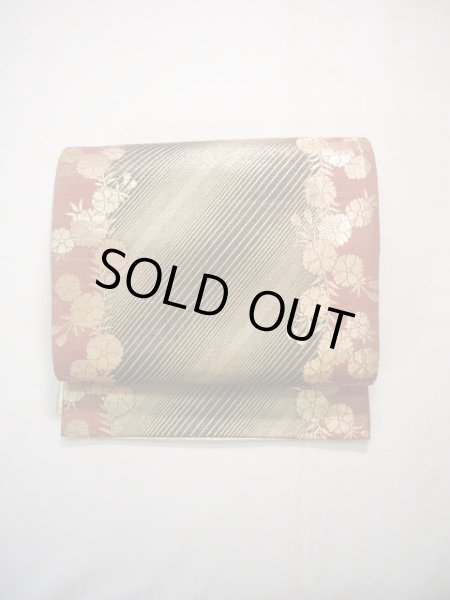 Photo21: CL0601H KOMON dyed (Grade A) and FUKURO OBI sash (Grade B) (21)