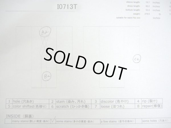 Photo15: CL0601I OSHIMA TSUMGI pongee (Grade A) and NAGOYA OBI sash (Grade B) (15)