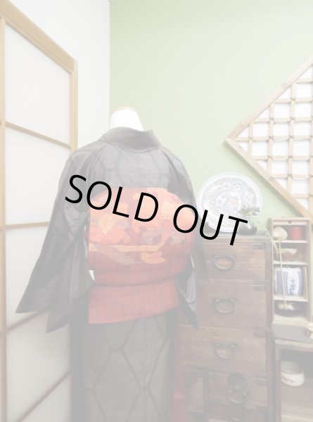 Photo5: CL0601J OSHIMA TSUMGI pongee (Grade A) and (5)