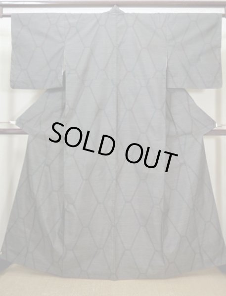 Photo7: CL0601J OSHIMA TSUMGI pongee (Grade A) and (7)