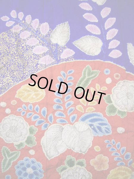 Photo5: Mint F0210A Vintage Japanese Kimono  Bright Navy Blue KAKESHITA under Uchikake Chrysanthemum Silk.  (Grade A) (5)