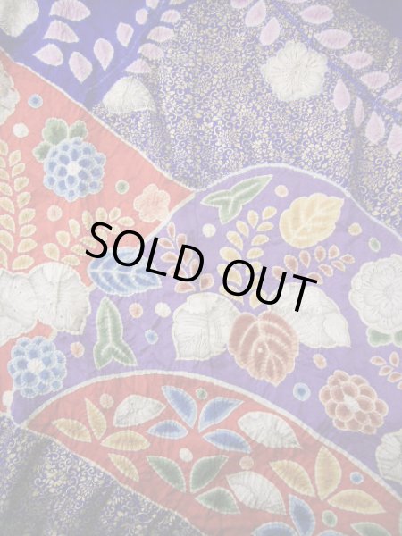 Photo8: Mint F0210A Vintage Japanese Kimono  Bright Navy Blue KAKESHITA under Uchikake Chrysanthemum Silk.  (Grade A) (8)