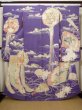 Photo1: F0530A Vintage Japanese Kimono  Dark Wisteria FURISODE long-sleeved Folding fan Silk.  (Grade C) (1)