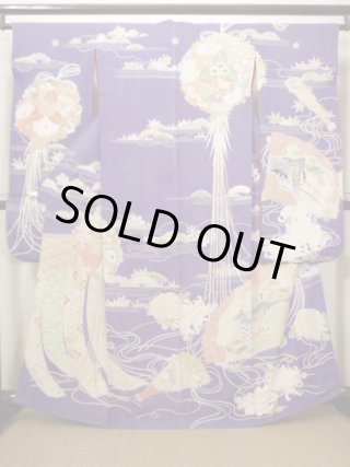 【fujinori】 Mint J1223R Used Japanese Pale Light Pink FURISODE long-sleeved