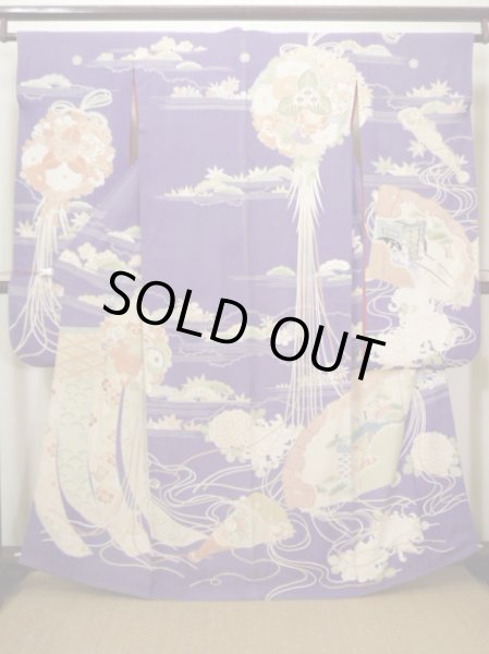 Photo1: F0530A Vintage Japanese Kimono  Dark Wisteria FURISODE long-sleeved Folding fan Silk.  (Grade C) (1)