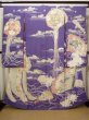 Photo2: F0530A Vintage Japanese Kimono  Dark Wisteria FURISODE long-sleeved Folding fan Silk.  (Grade C) (2)