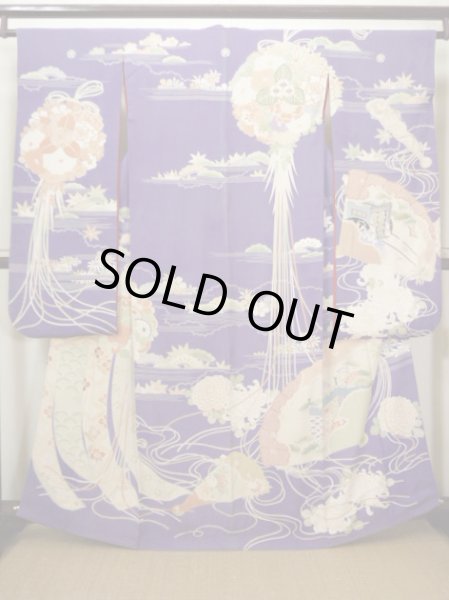 Photo2: F0530A Vintage Japanese Kimono  Dark Wisteria FURISODE long-sleeved Folding fan Silk.  (Grade C) (2)