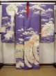 Photo3: F0530A Vintage Japanese Kimono  Dark Wisteria FURISODE long-sleeved Folding fan Silk.  (Grade C) (3)