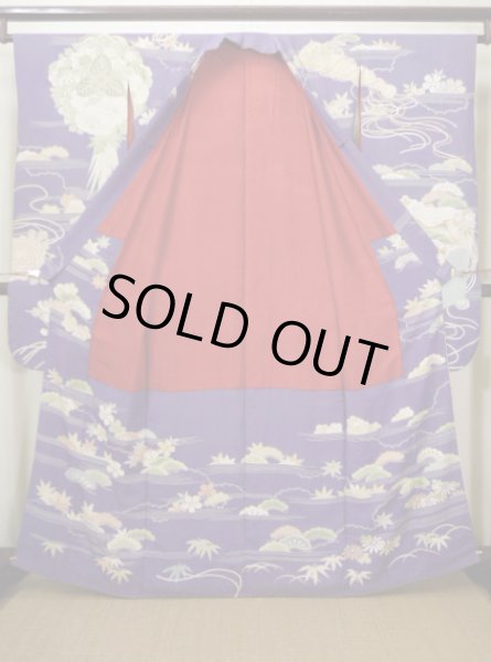 Photo4: F0530A Vintage Japanese Kimono  Dark Wisteria FURISODE long-sleeved Folding fan Silk.  (Grade C) (4)