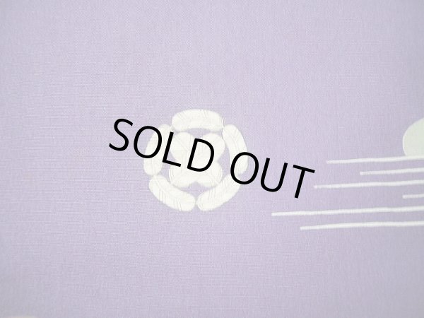 Photo5: F0530A Vintage Japanese Kimono  Dark Wisteria FURISODE long-sleeved Folding fan Silk.  (Grade C) (5)