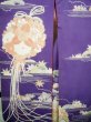Photo6: F0530A Vintage Japanese Kimono  Dark Wisteria FURISODE long-sleeved Folding fan Silk.  (Grade C) (6)