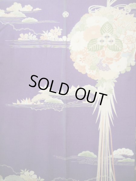 Photo8: F0530A Vintage Japanese Kimono  Dark Wisteria FURISODE long-sleeved Folding fan Silk.  (Grade C) (8)