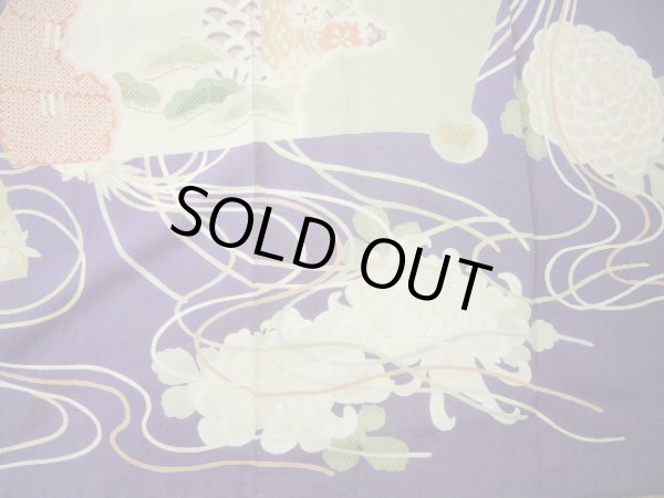 Photo18: F0530A Vintage Japanese Kimono  Dark Wisteria FURISODE long-sleeved Folding fan Silk.  (Grade C) (18)