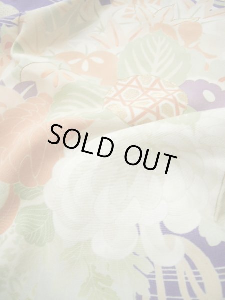 Photo23: F0530A Vintage Japanese Kimono  Dark Wisteria FURISODE long-sleeved Folding fan Silk.  (Grade C) (23)