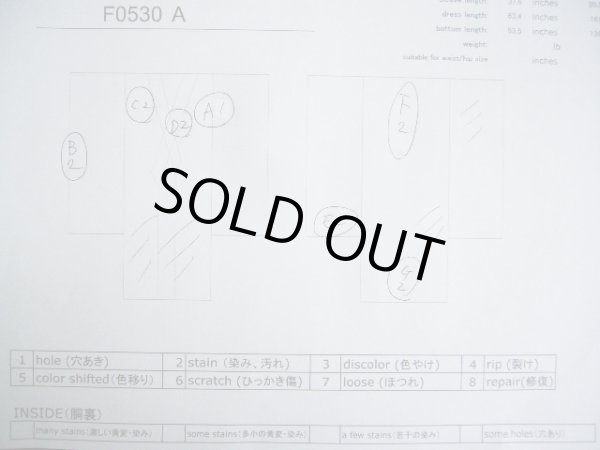 Photo24: F0530A Vintage Japanese Kimono  Dark Wisteria FURISODE long-sleeved Folding fan Silk.  (Grade C) (24)