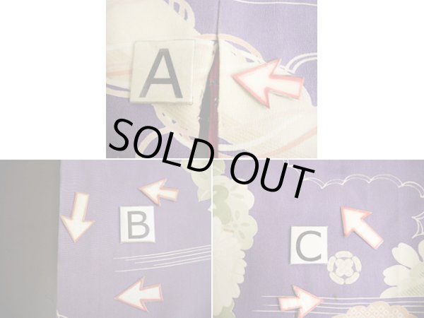 Photo25: F0530A Vintage Japanese Kimono  Dark Wisteria FURISODE long-sleeved Folding fan Silk.  (Grade C) (25)