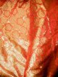 Photo14: Mint F1202B Used Japanese Kimono  Deep Orange UCHIKAKE Wedding by Silk. Flower  (Grade A) (14)