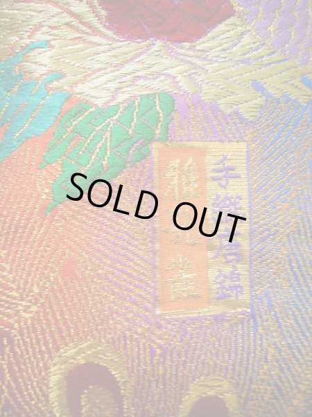 Photo6: Mint F1202C Used Japanese Kimono  Shiny Purple UCHIKAKE Wedding by Silk. Peacock  (Grade A+) (6)